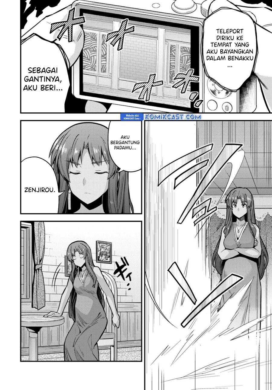 Risou no Himo Seikatsu Chap 67 - Next Chap 68