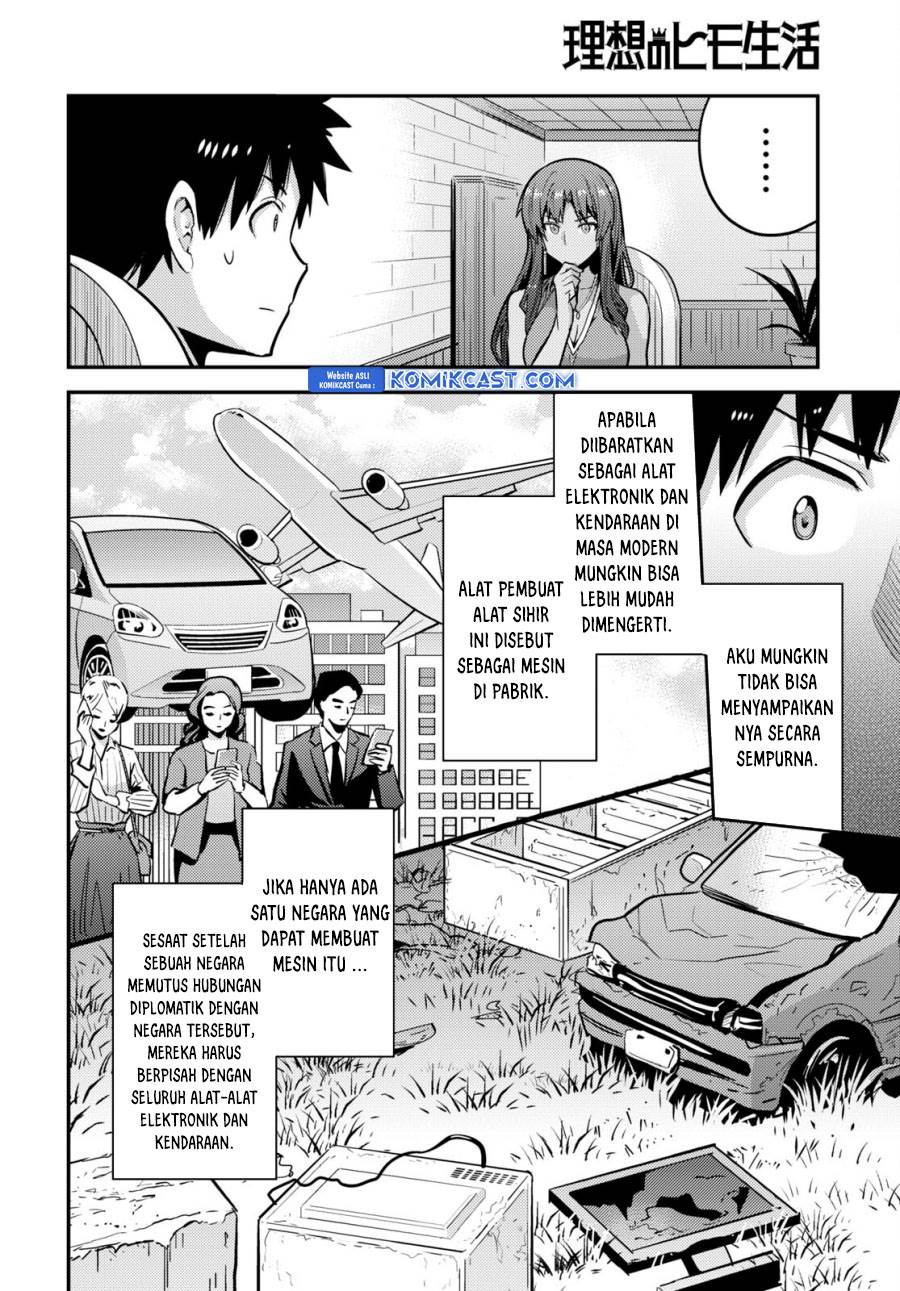 Risou no Himo Seikatsu Chap 67 - Next Chap 68