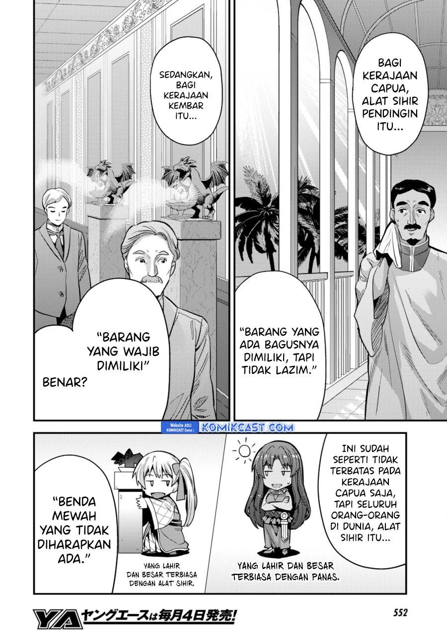 Risou no Himo Seikatsu Chap 67 - Next Chap 68