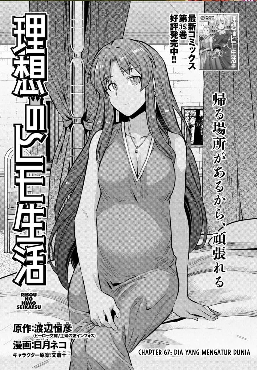 Risou no Himo Seikatsu Chap 67 - Next Chap 68