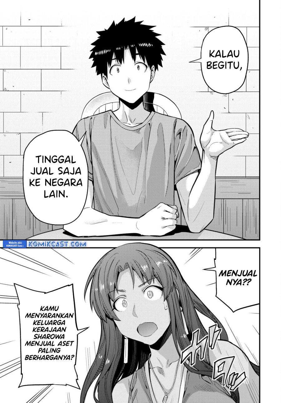 Risou no Himo Seikatsu Chap 67 - Next Chap 68