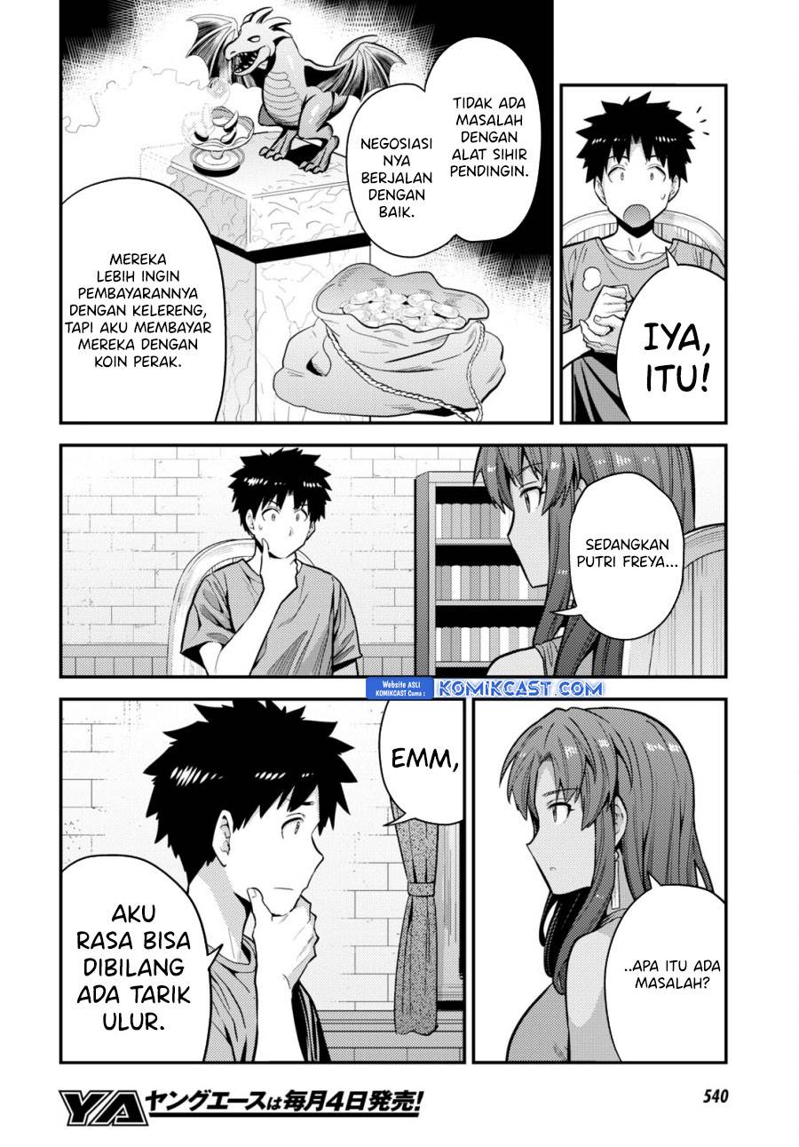 Risou no Himo Seikatsu Chap 67 - Next Chap 68