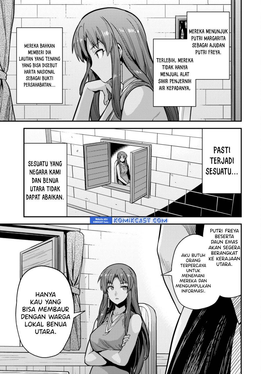 Risou no Himo Seikatsu Chap 67 - Next Chap 68