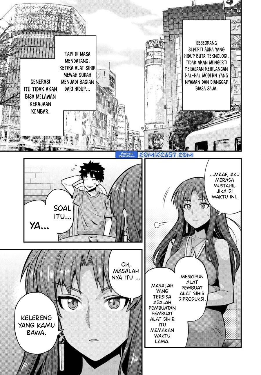 Risou no Himo Seikatsu Chap 67 - Next Chap 68