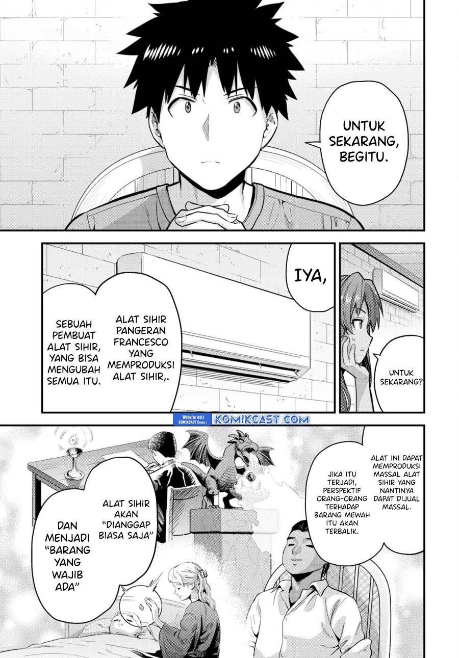 Risou no Himo Seikatsu Chap 67 - Next Chap 68
