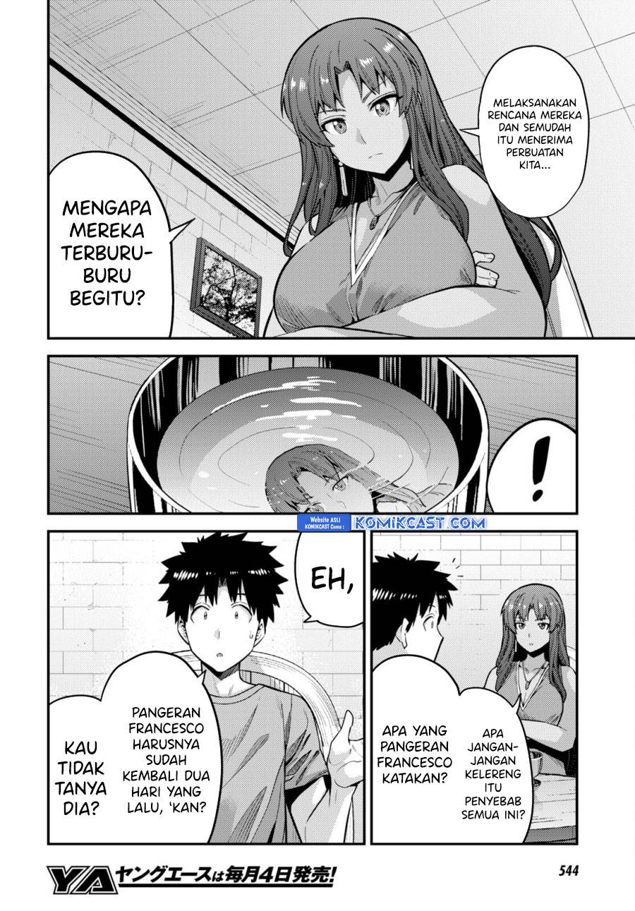 Risou no Himo Seikatsu Chap 67 - Next Chap 68