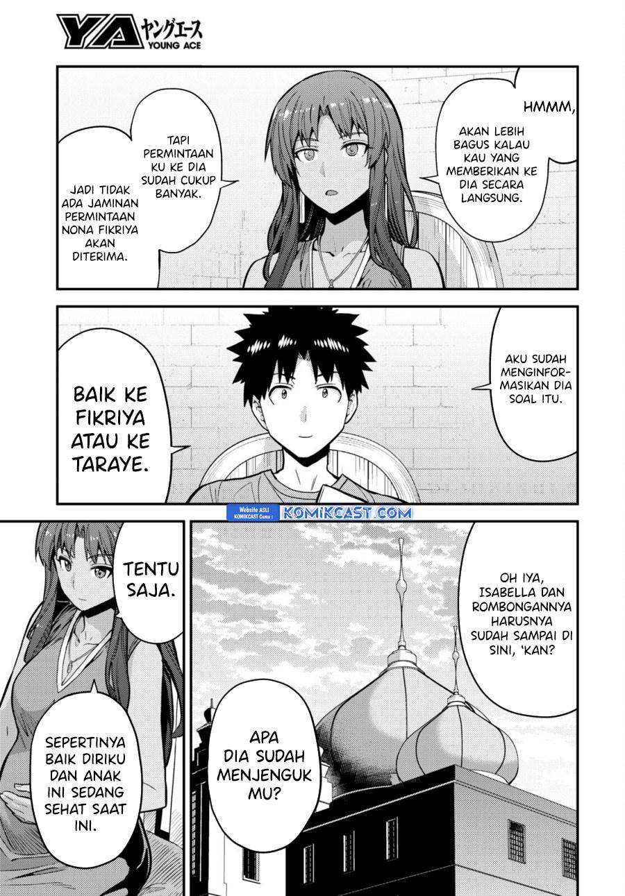 Risou no Himo Seikatsu Chap 67 - Next Chap 68