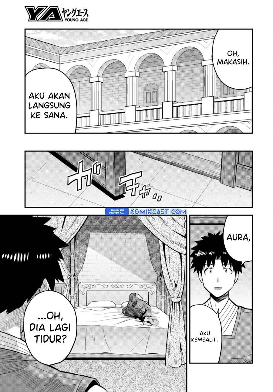 Risou no Himo Seikatsu Chap 67 - Next Chap 68
