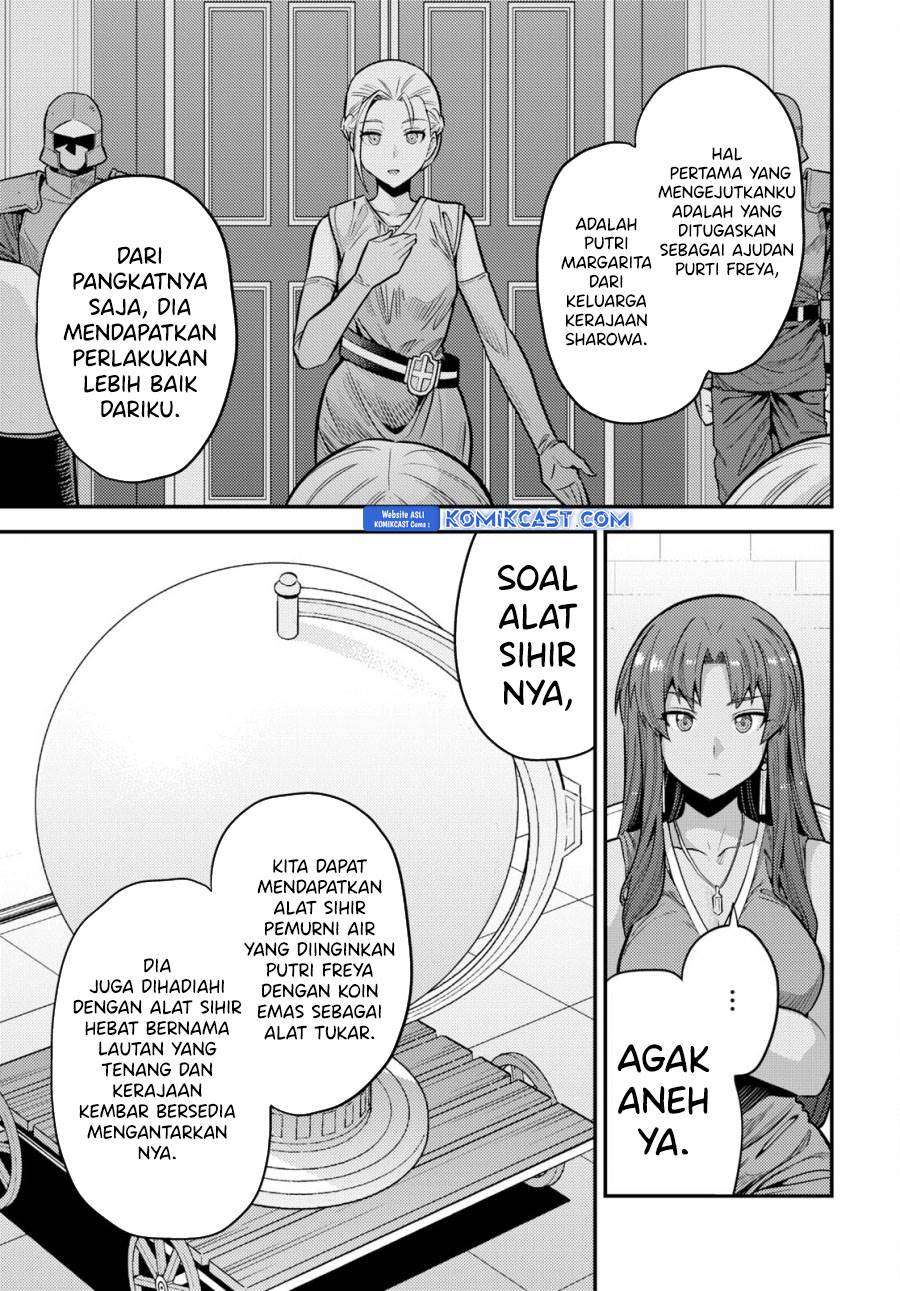 Risou no Himo Seikatsu Chap 67 - Next Chap 68