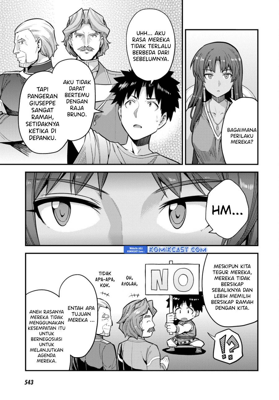 Risou no Himo Seikatsu Chap 67 - Next Chap 68
