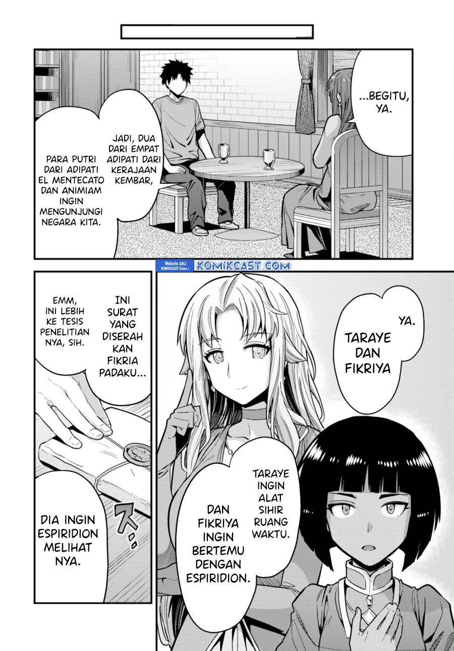 Risou no Himo Seikatsu Chap 67 - Next Chap 68