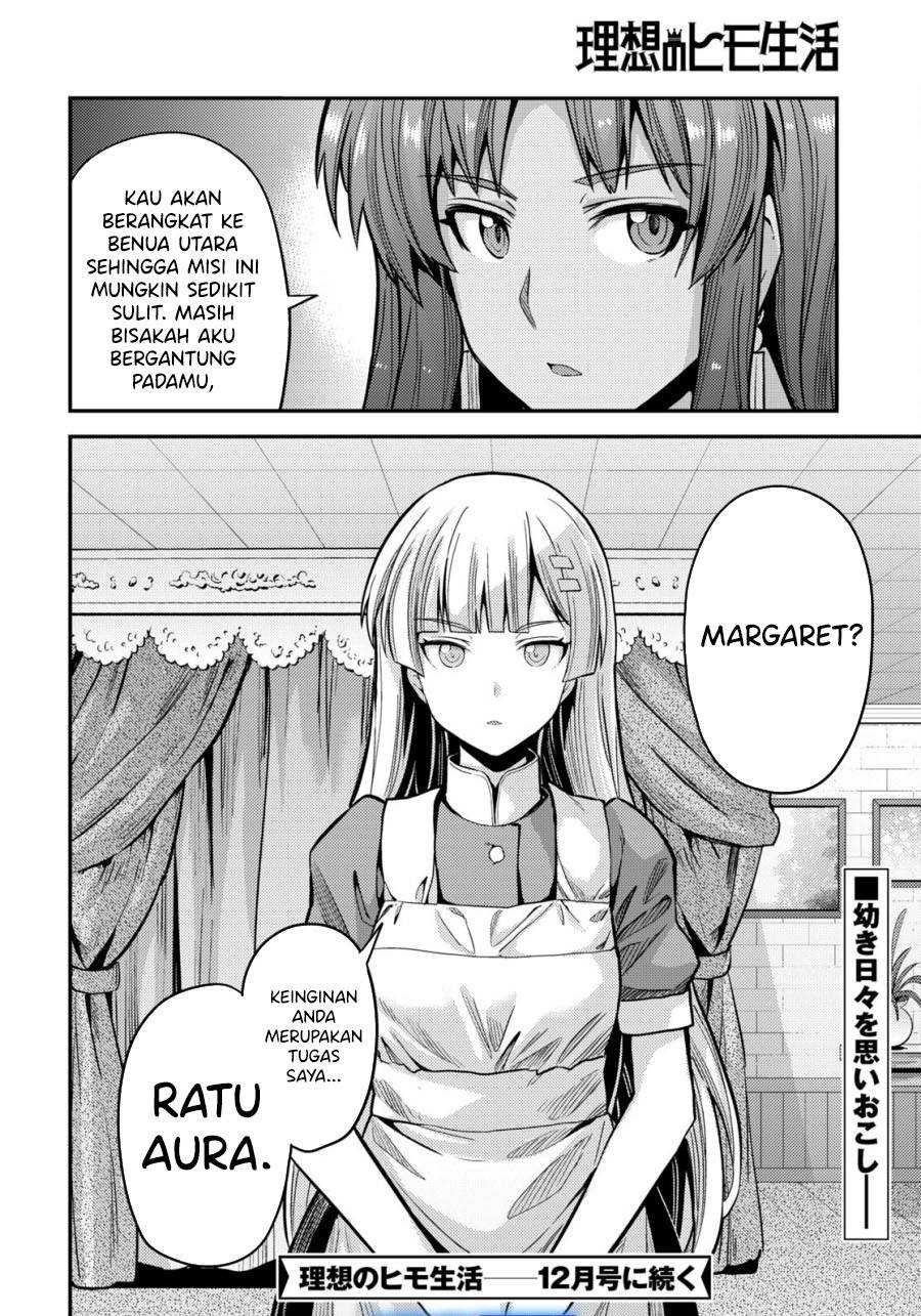 Risou no Himo Seikatsu Chap 67 - Next Chap 68