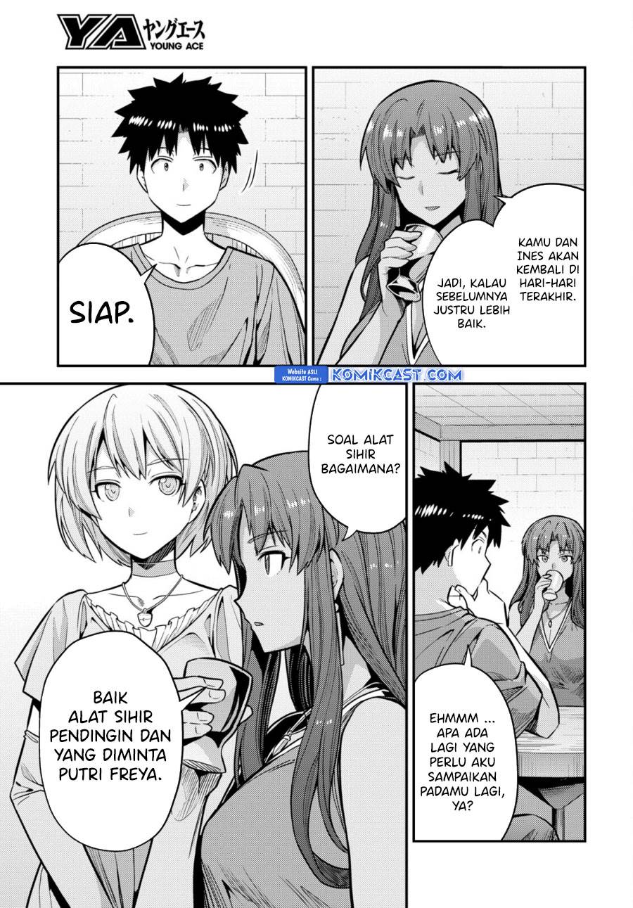 Risou no Himo Seikatsu Chap 67 - Next Chap 68