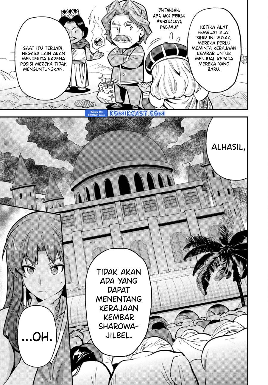 Risou no Himo Seikatsu Chap 67 - Next Chap 68