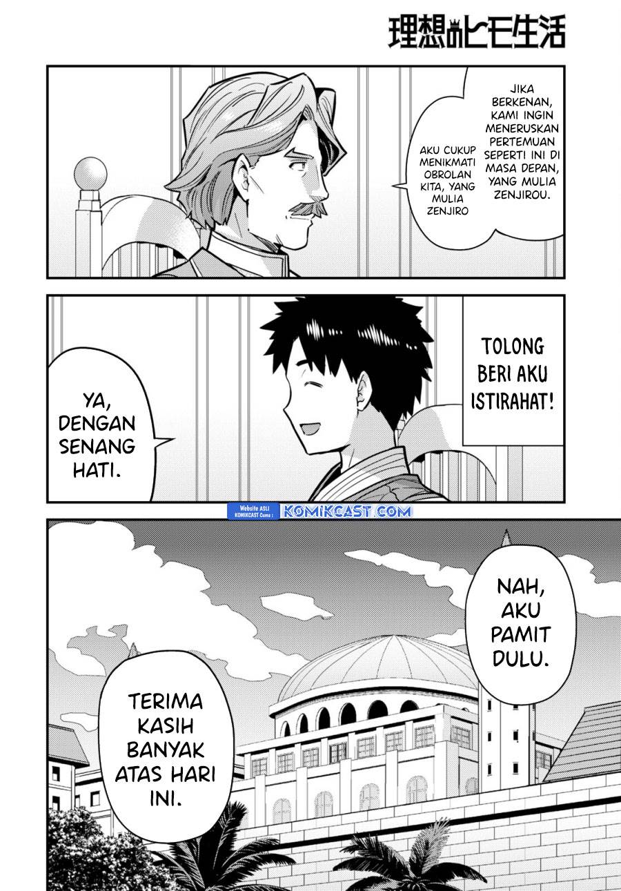 Risou no Himo Seikatsu Chap 68 - Next Chap 69
