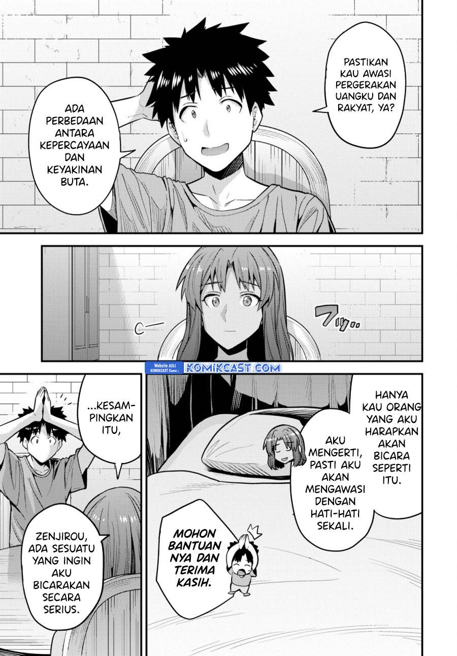 Risou no Himo Seikatsu Chap 68 - Next Chap 69