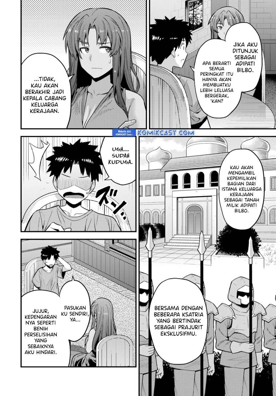 Risou no Himo Seikatsu Chap 68 - Next Chap 69