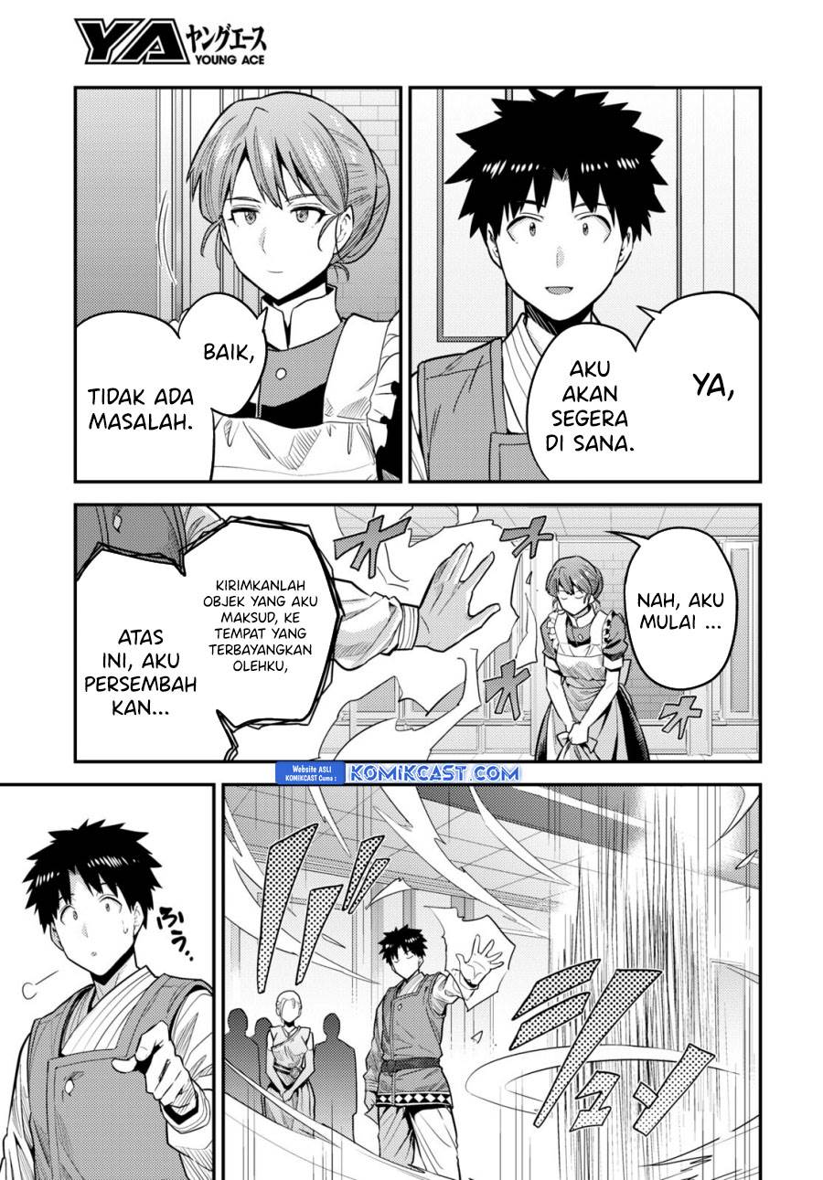 Risou no Himo Seikatsu Chap 68 - Next Chap 69