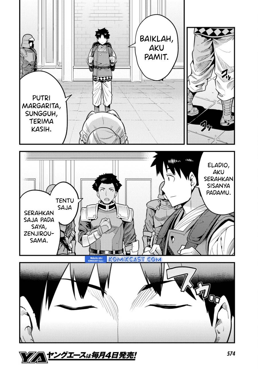Risou no Himo Seikatsu Chap 68 - Next Chap 69