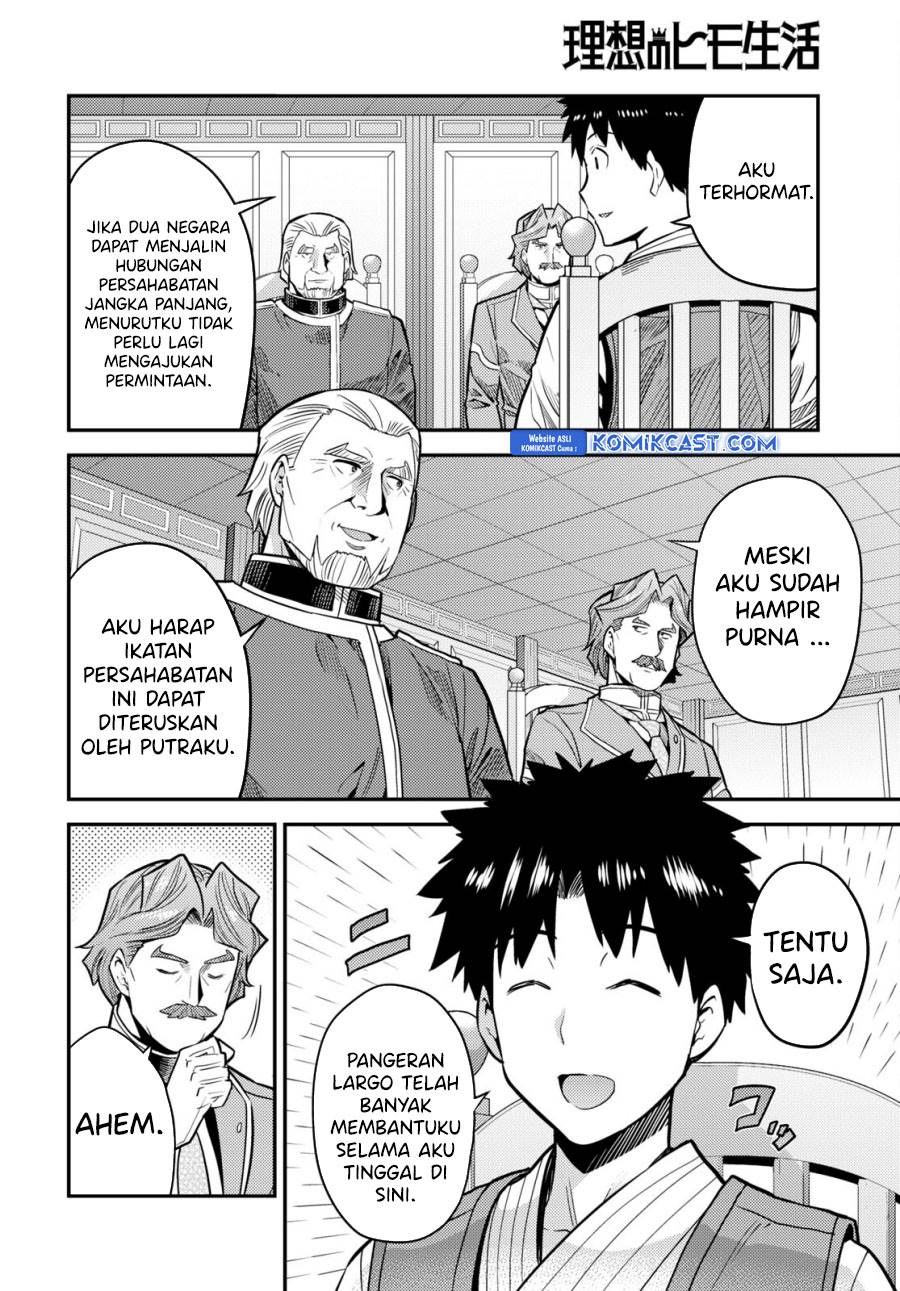 Risou no Himo Seikatsu Chap 68 - Next Chap 69