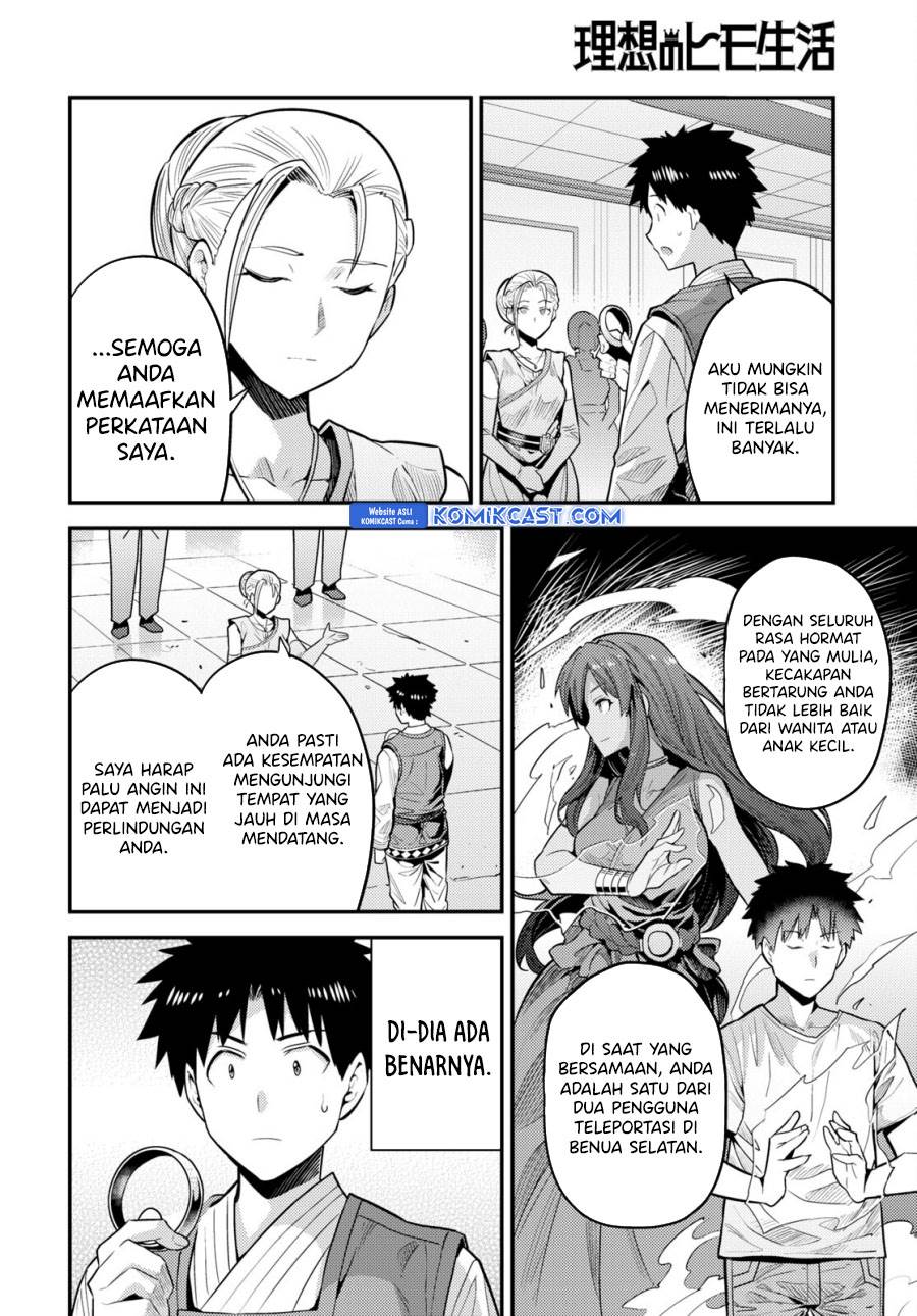 Risou no Himo Seikatsu Chap 68 - Next Chap 69