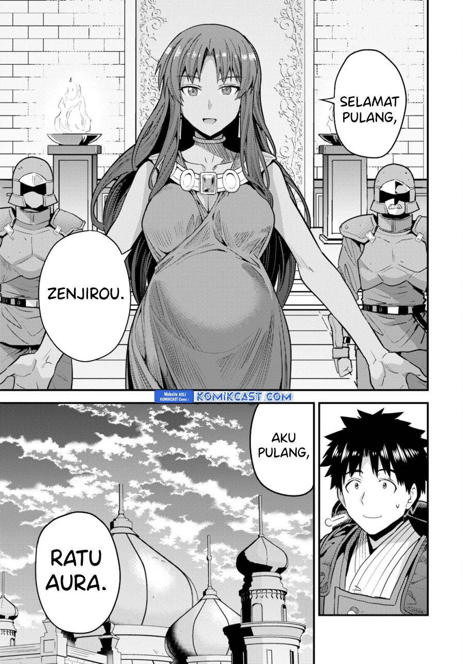 Risou no Himo Seikatsu Chap 68 - Next Chap 69