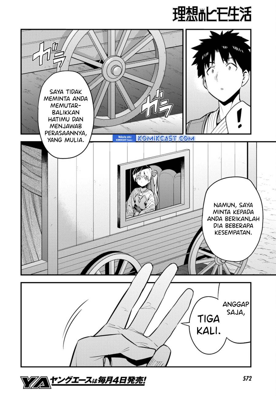Risou no Himo Seikatsu Chap 68 - Next Chap 69