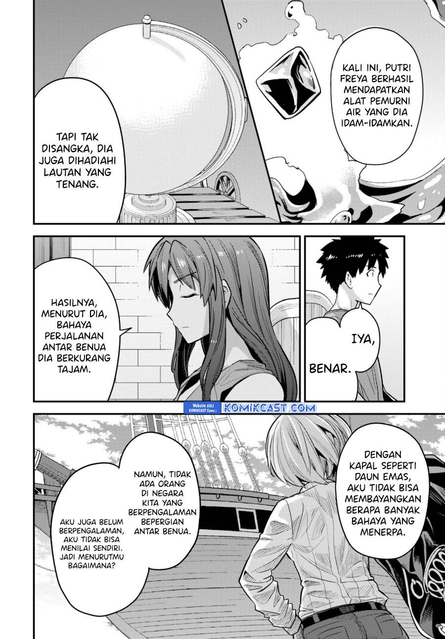 Risou no Himo Seikatsu Chap 68 - Next Chap 69