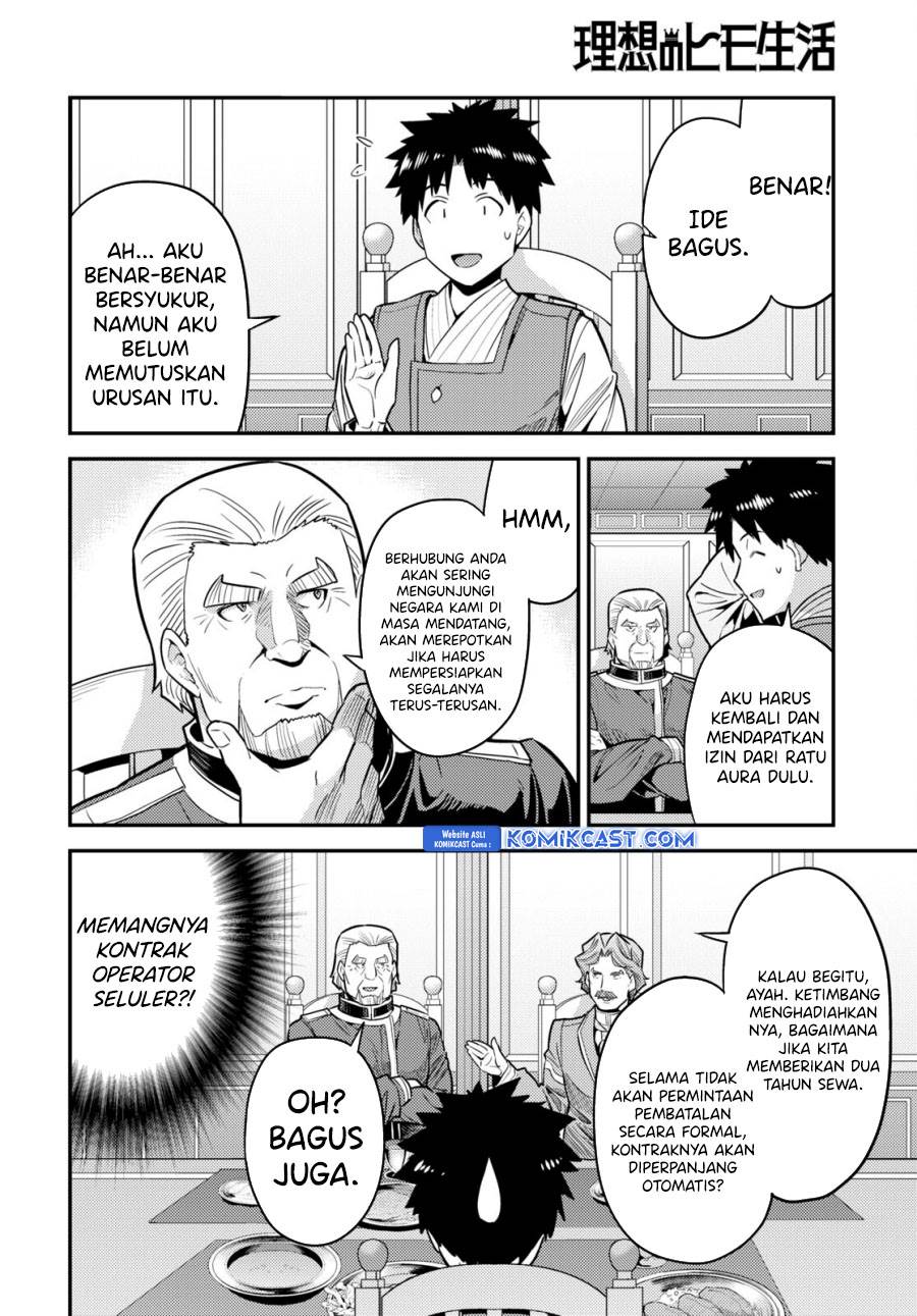 Risou no Himo Seikatsu Chap 68 - Next Chap 69