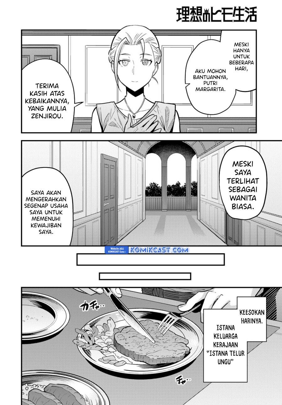 Risou no Himo Seikatsu Chap 68 - Next Chap 69
