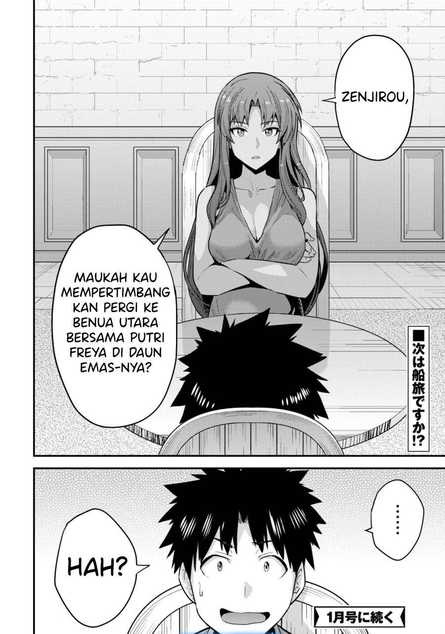 Risou no Himo Seikatsu Chap 68 - Next Chap 69