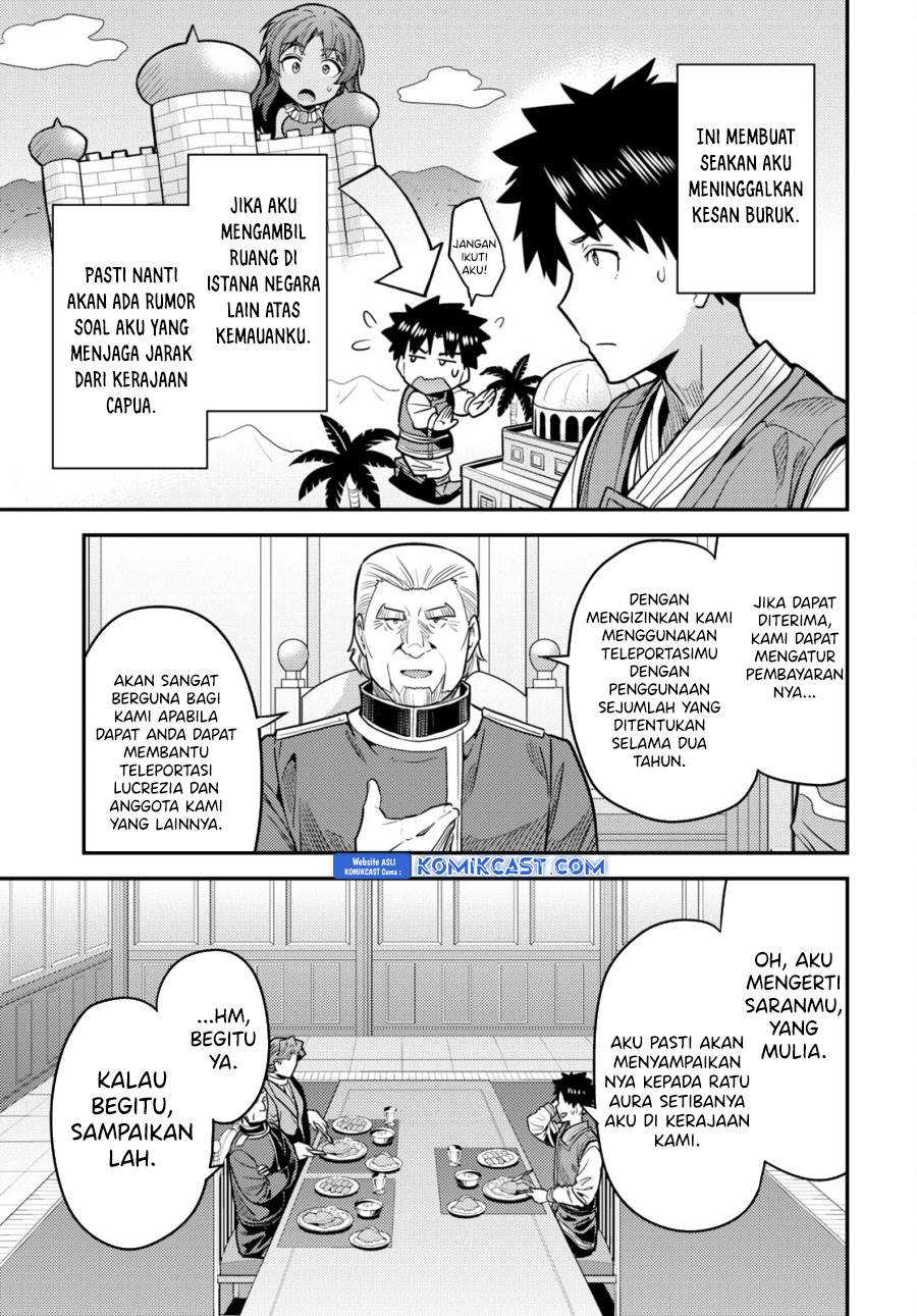 Risou no Himo Seikatsu Chap 68 - Next Chap 69