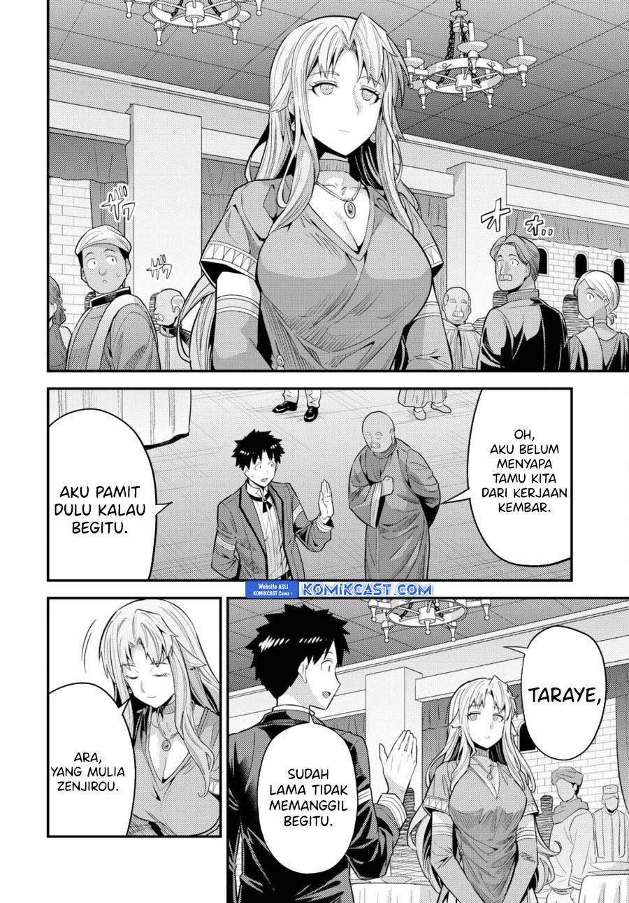 Risou no Himo Seikatsu Chap 69 - Next Chap 70