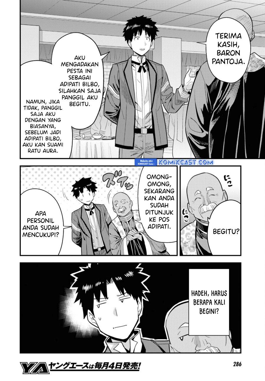 Risou no Himo Seikatsu Chap 69 - Next Chap 70