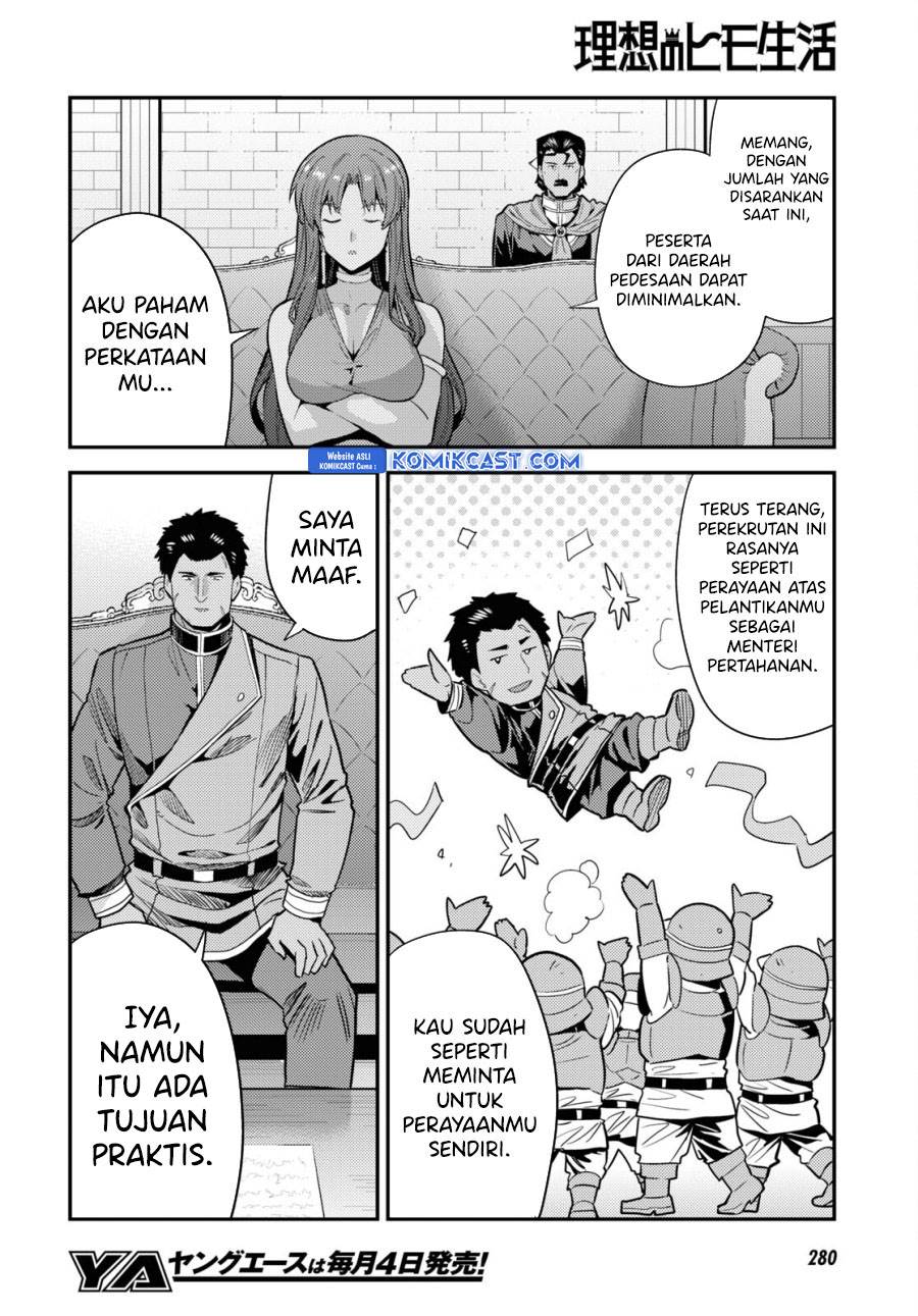 Risou no Himo Seikatsu Chap 69 - Next Chap 70