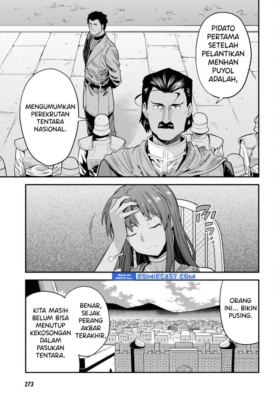 Risou no Himo Seikatsu Chap 69 - Next Chap 70