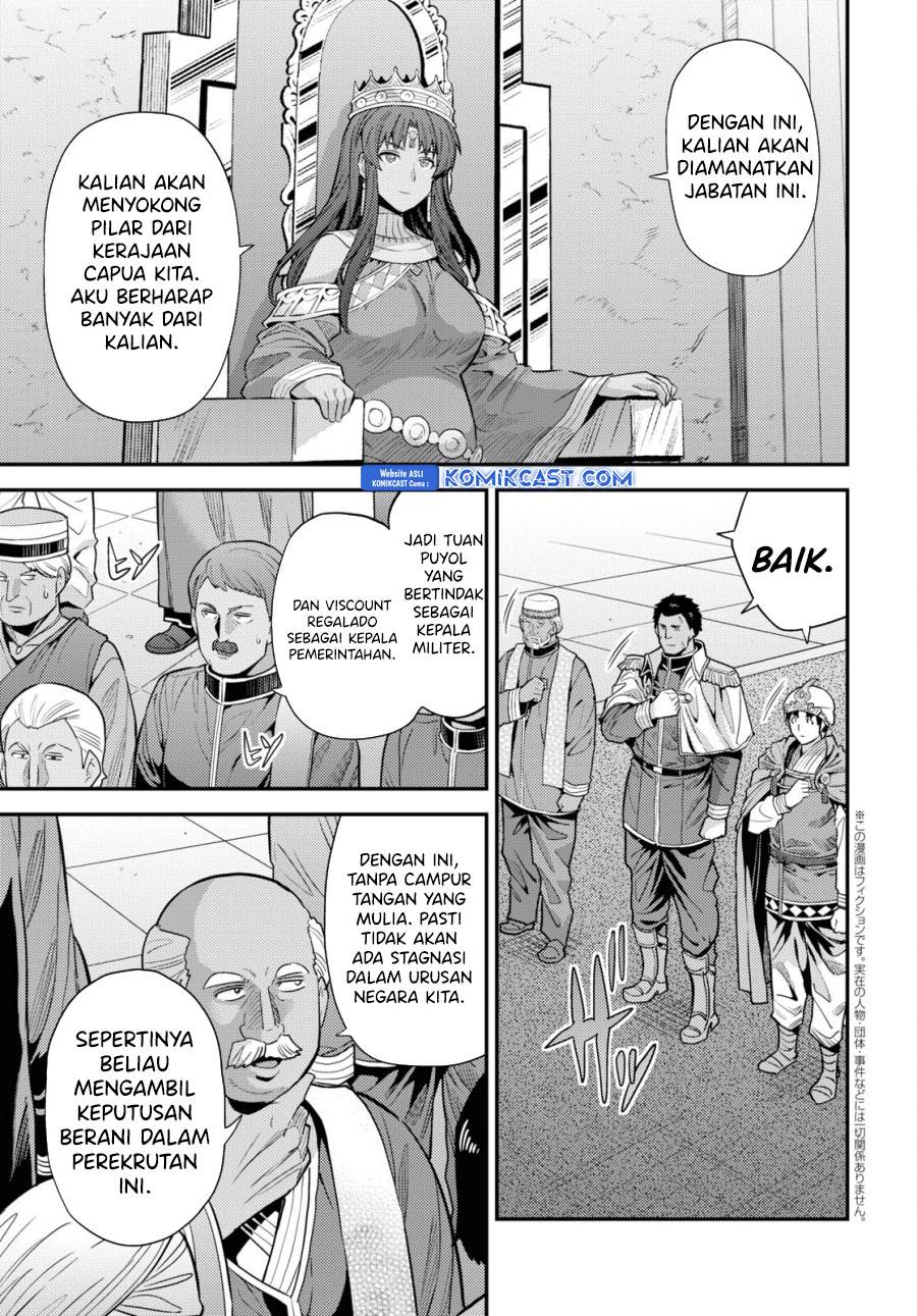 Risou no Himo Seikatsu Chap 69 - Next Chap 70