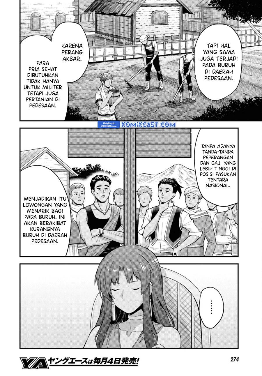 Risou no Himo Seikatsu Chap 69 - Next Chap 70