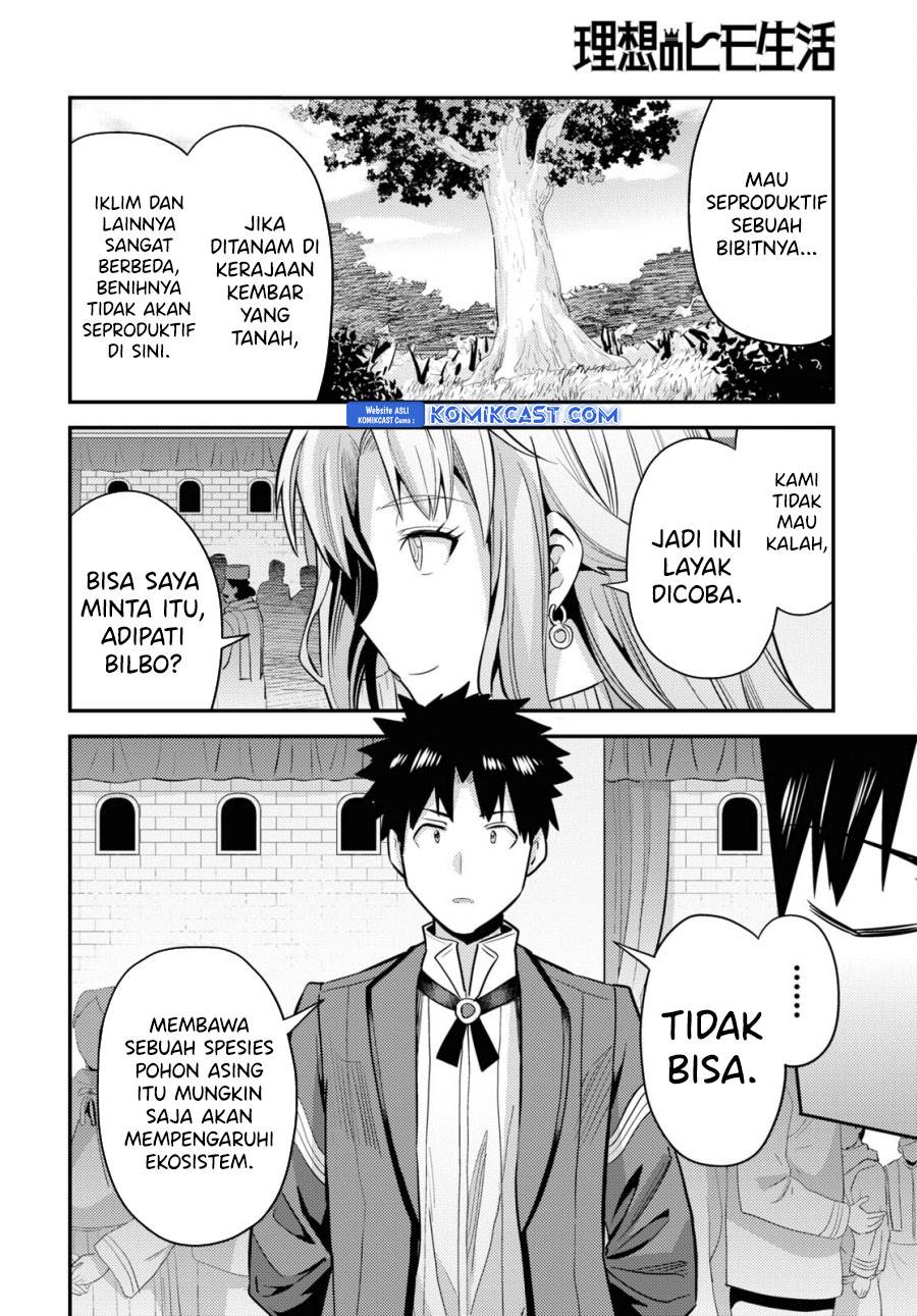 Risou no Himo Seikatsu Chap 69 - Next Chap 70
