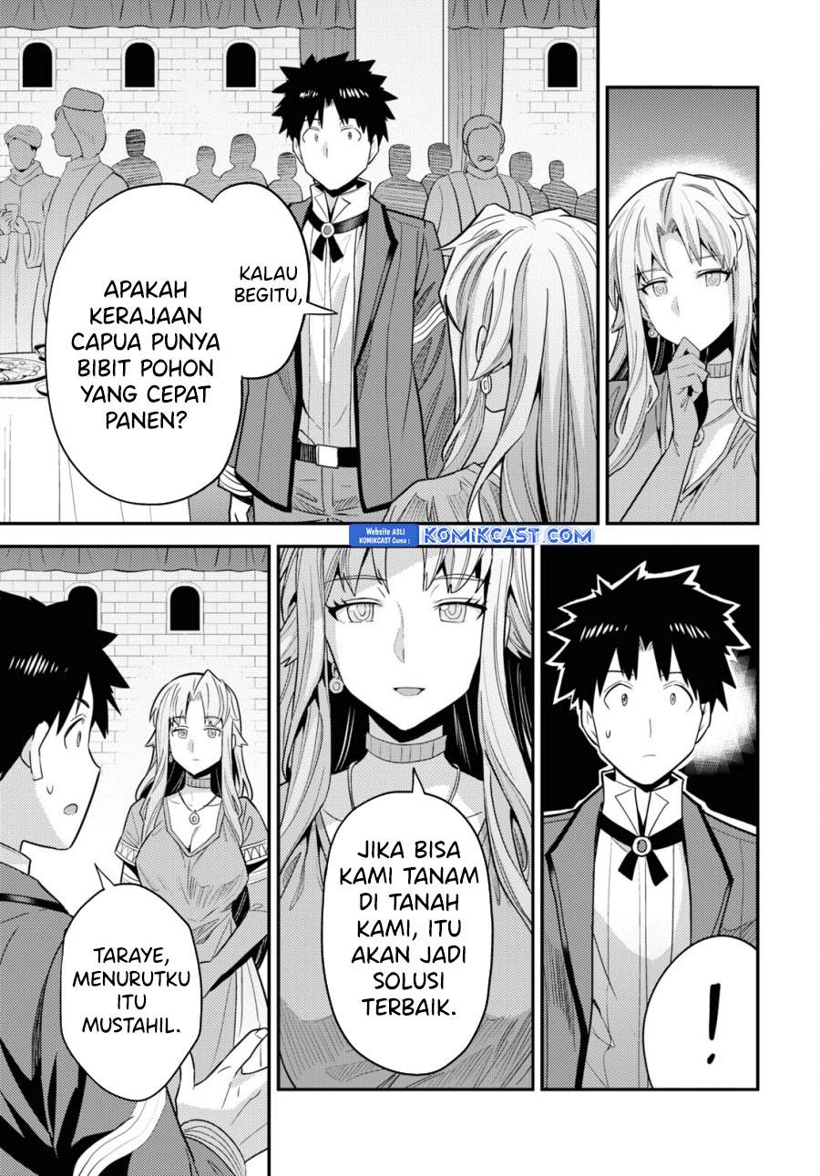Risou no Himo Seikatsu Chap 69 - Next Chap 70