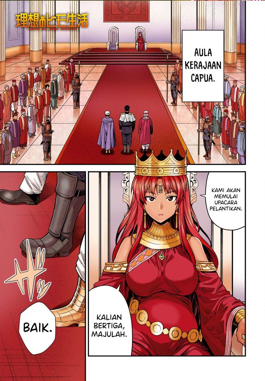 Risou no Himo Seikatsu Chap 69 - Next Chap 70