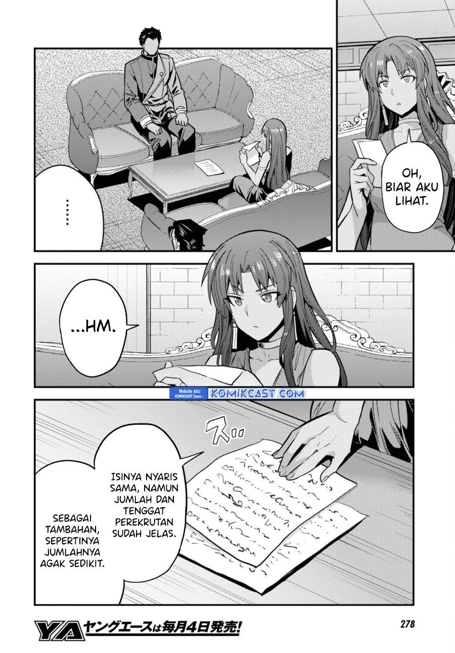 Risou no Himo Seikatsu Chap 69 - Next Chap 70