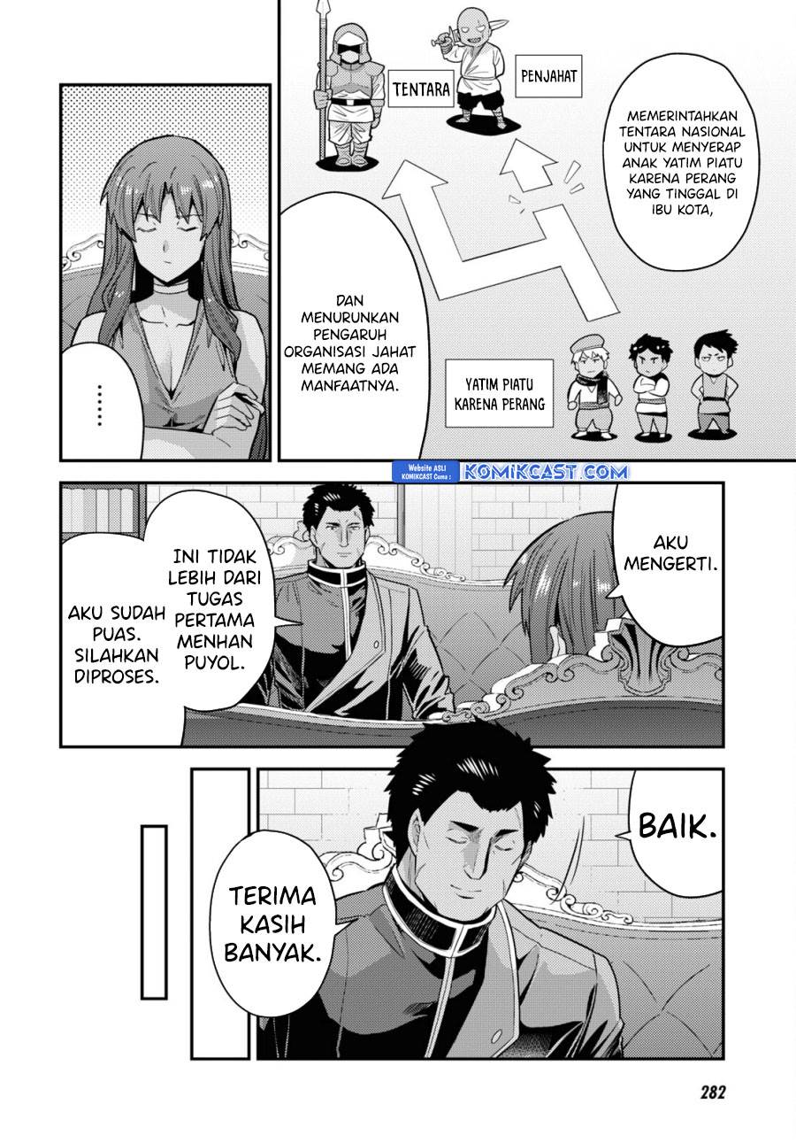 Risou no Himo Seikatsu Chap 69 - Next Chap 70