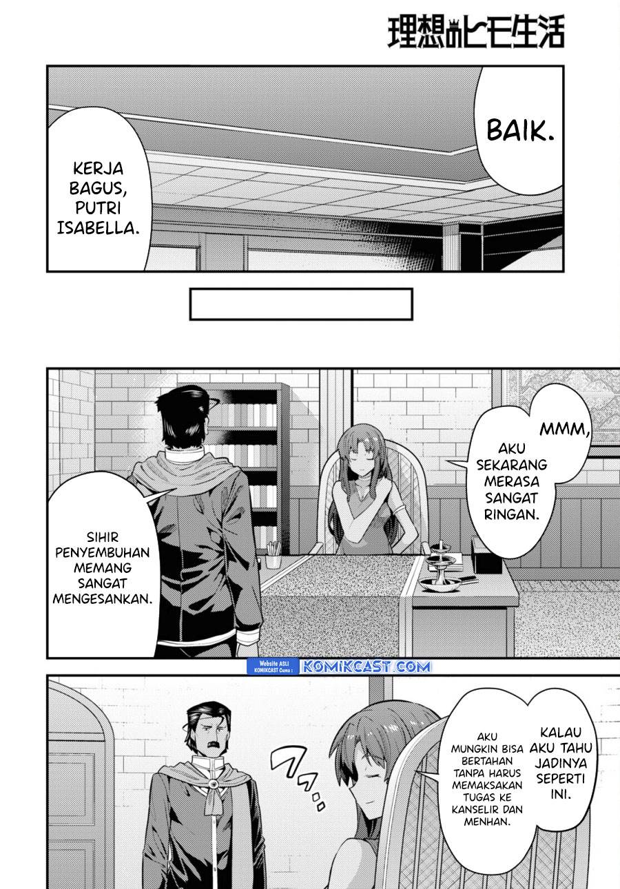 Risou no Himo Seikatsu Chap 69 - Next Chap 70