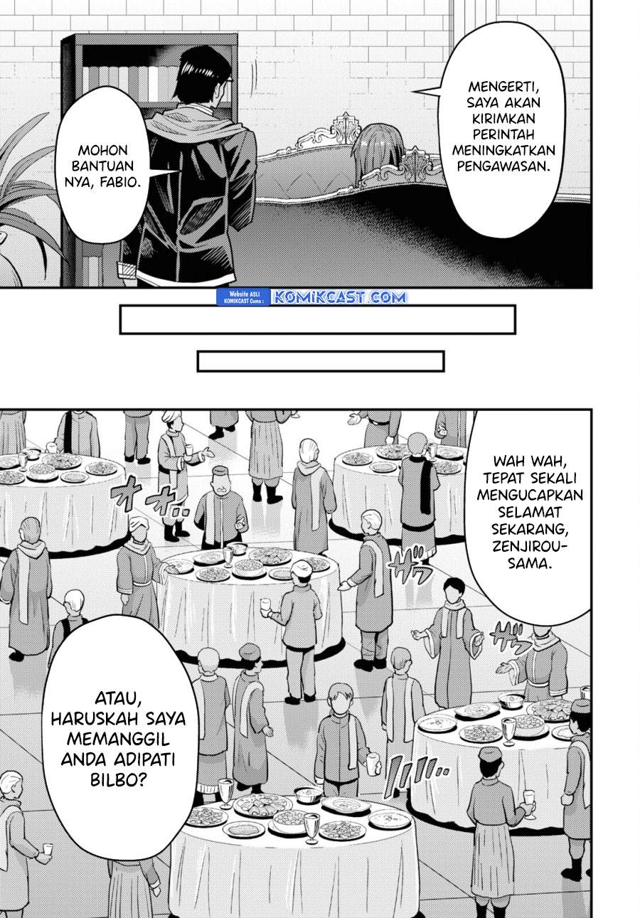 Risou no Himo Seikatsu Chap 69 - Next Chap 70