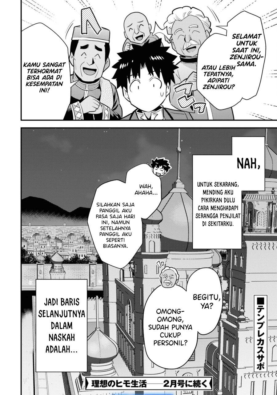 Risou no Himo Seikatsu Chap 69 - Next Chap 70