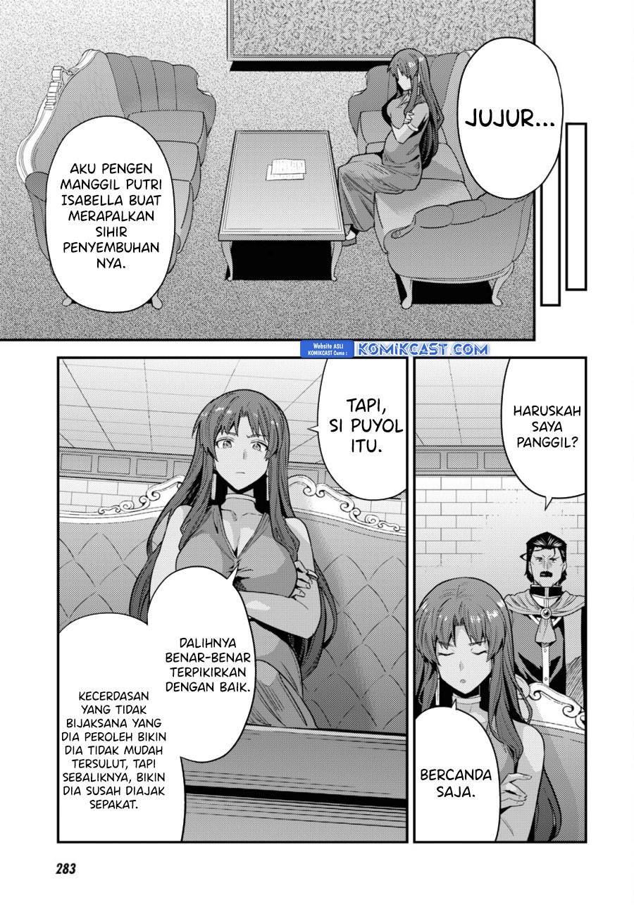 Risou no Himo Seikatsu Chap 69 - Next Chap 70