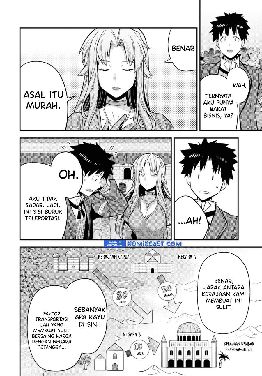Risou no Himo Seikatsu Chap 69 - Next Chap 70