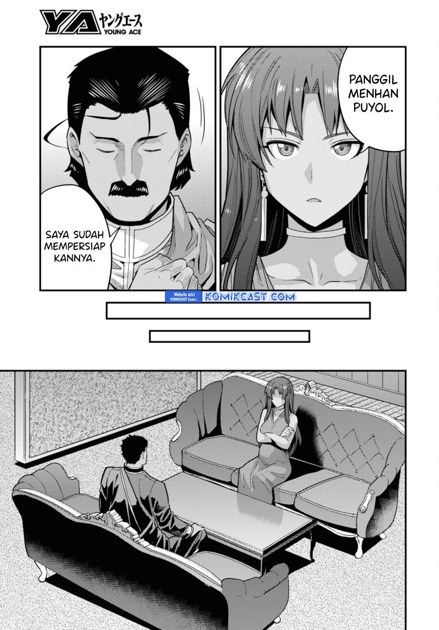 Risou no Himo Seikatsu Chap 69 - Next Chap 70