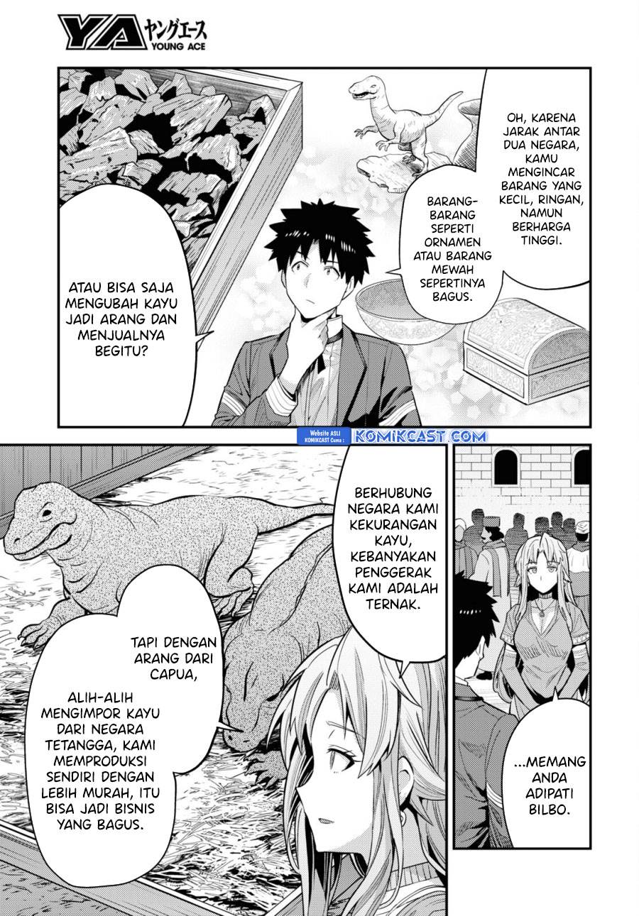 Risou no Himo Seikatsu Chap 69 - Next Chap 70